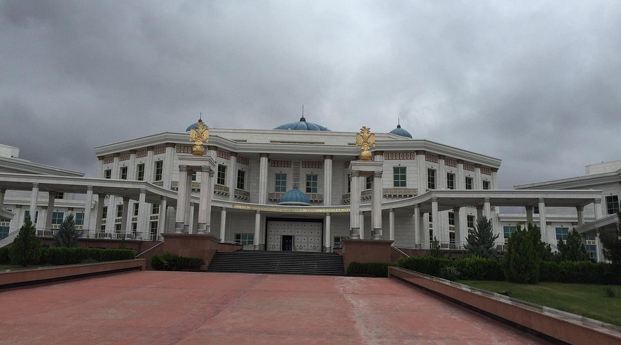 Ashgabat National Museum
